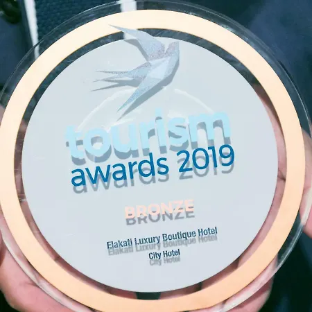 Hotell Elakati Luxury Boutique - Adults Only Rhodes City