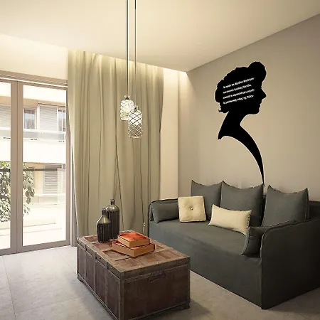 Elakati Luxury Boutique - Adults Only מלון